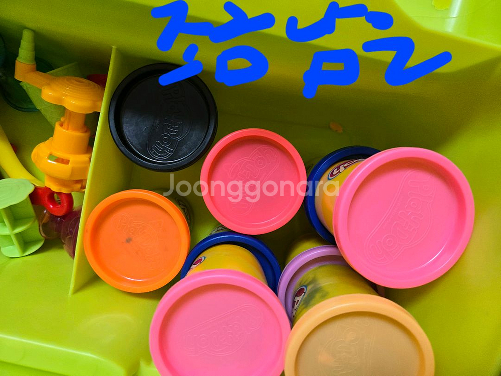 플레이도우 테이블+아이스크림 만들기툴도구+클레이21개--5