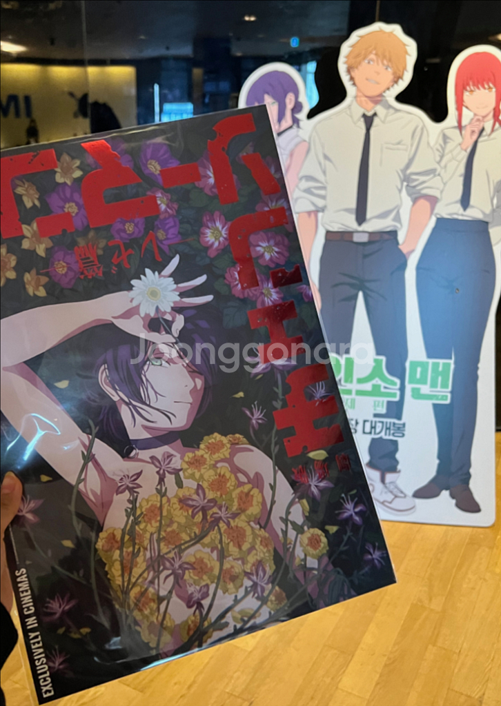 미개봉 특전 체인소맨 래제편 4주차 앵콜 포스터 일본어원문 후가공 애니메이션 캐릭터 굿즈 레어템--0