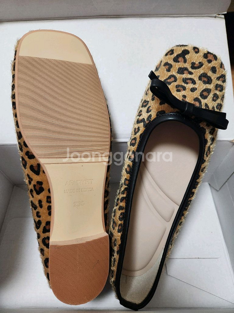 어페리피트 스퀘어플랫--1