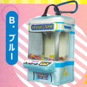 가챠 파우치 블루 크레인 머신 키링