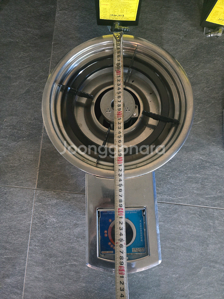 신한가스텍 업소용 로스타 SH-2016--1