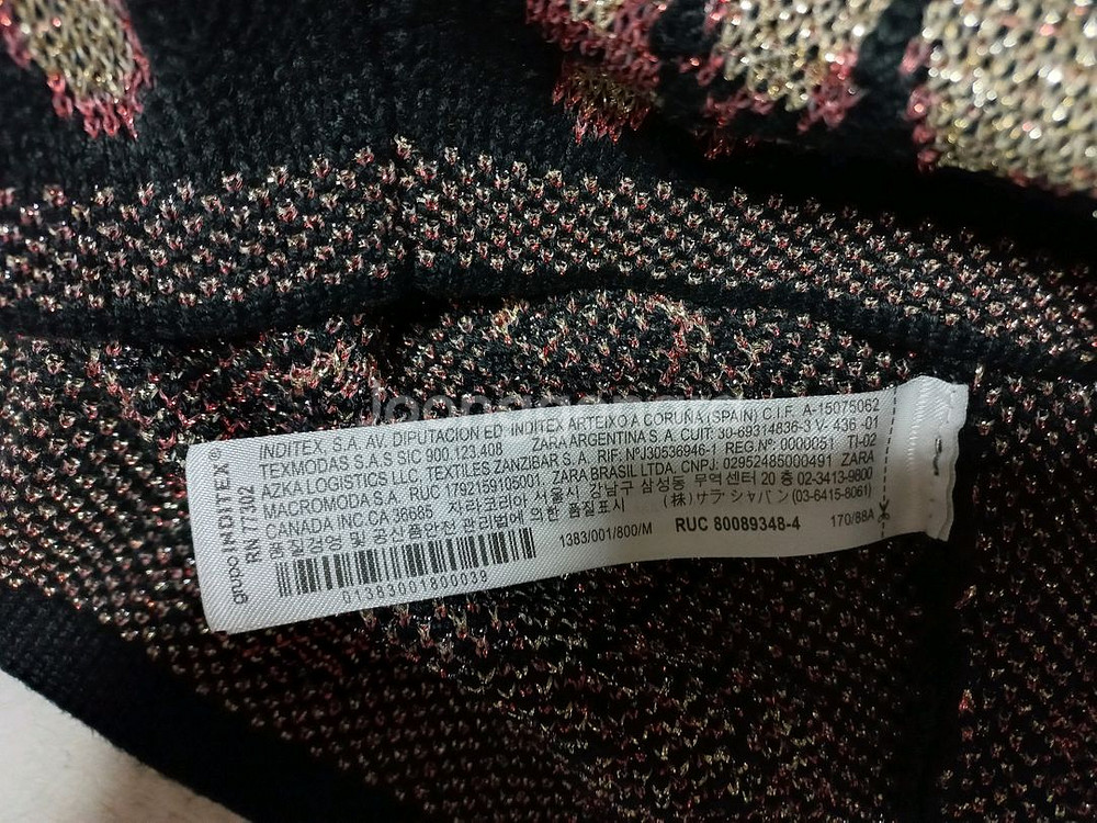 자라 여성 니트 조끼 가디건 90--5