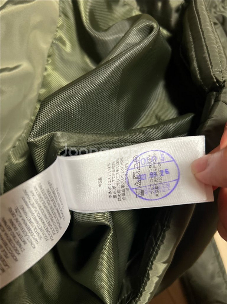 22년 폴로 로렌랄프로렌 경량패딩 벨트퀼팅점퍼 후드자켓--9