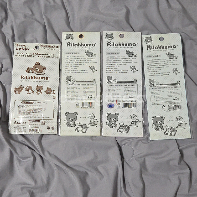 고전 리락쿠마 스티커--3