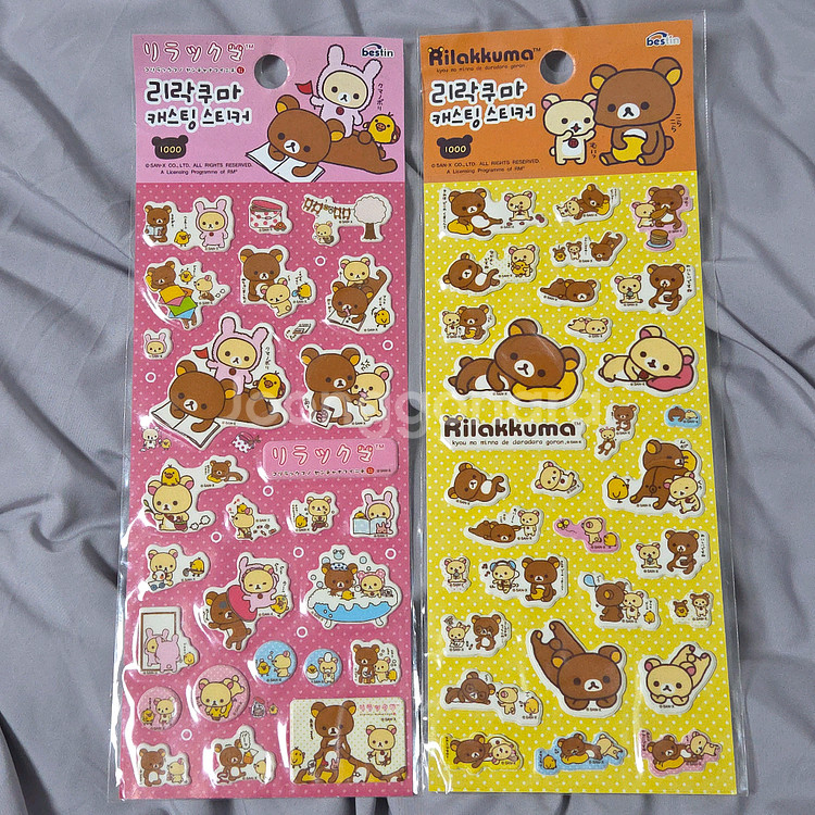 고전 리락쿠마 스티커--2