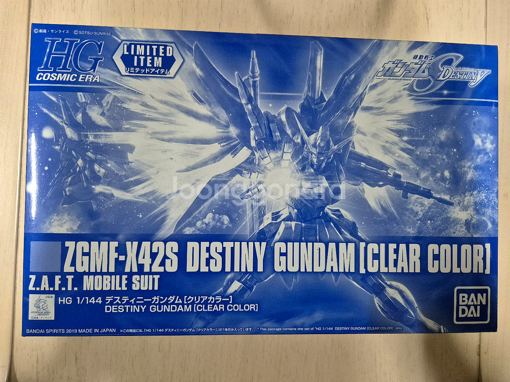 Hg 데스티니 건담 클리어 컬러 미개봉--0