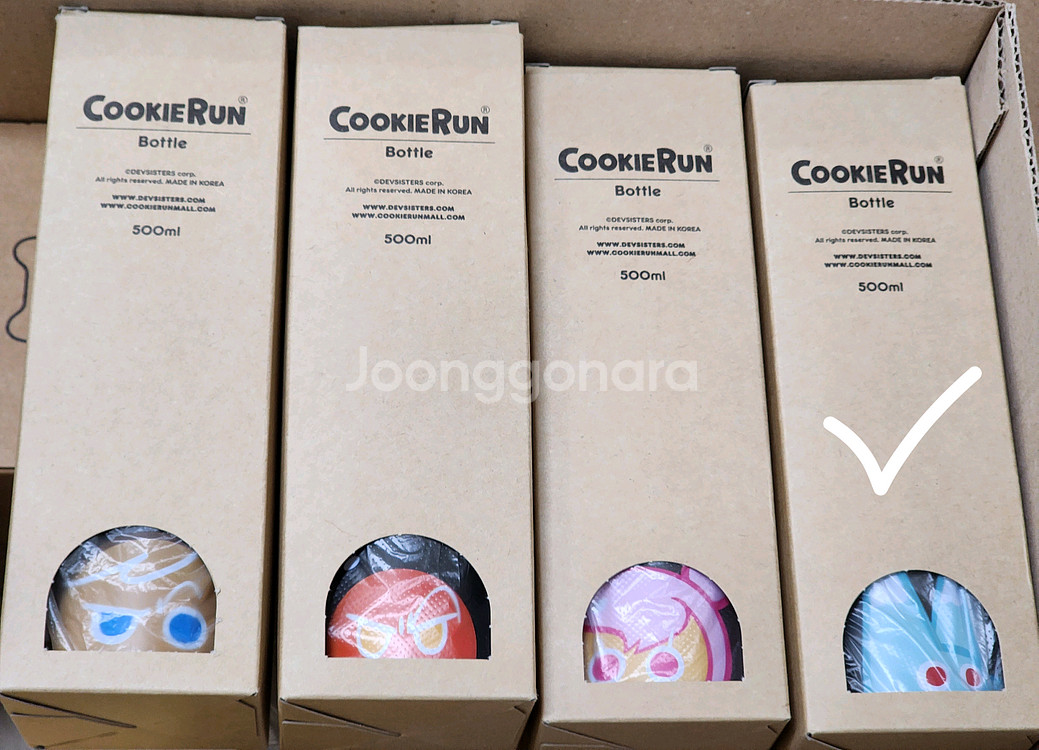 쿠키런 보틀 워터보틀 에코보틀 구미호맛 쿠키--0