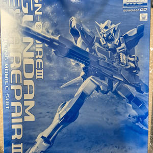 Mg 엑시아 리페어3 미개봉