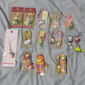 고전 키티스트랩 와사비 무 달랑이 태닝키티 시부야 롱다리