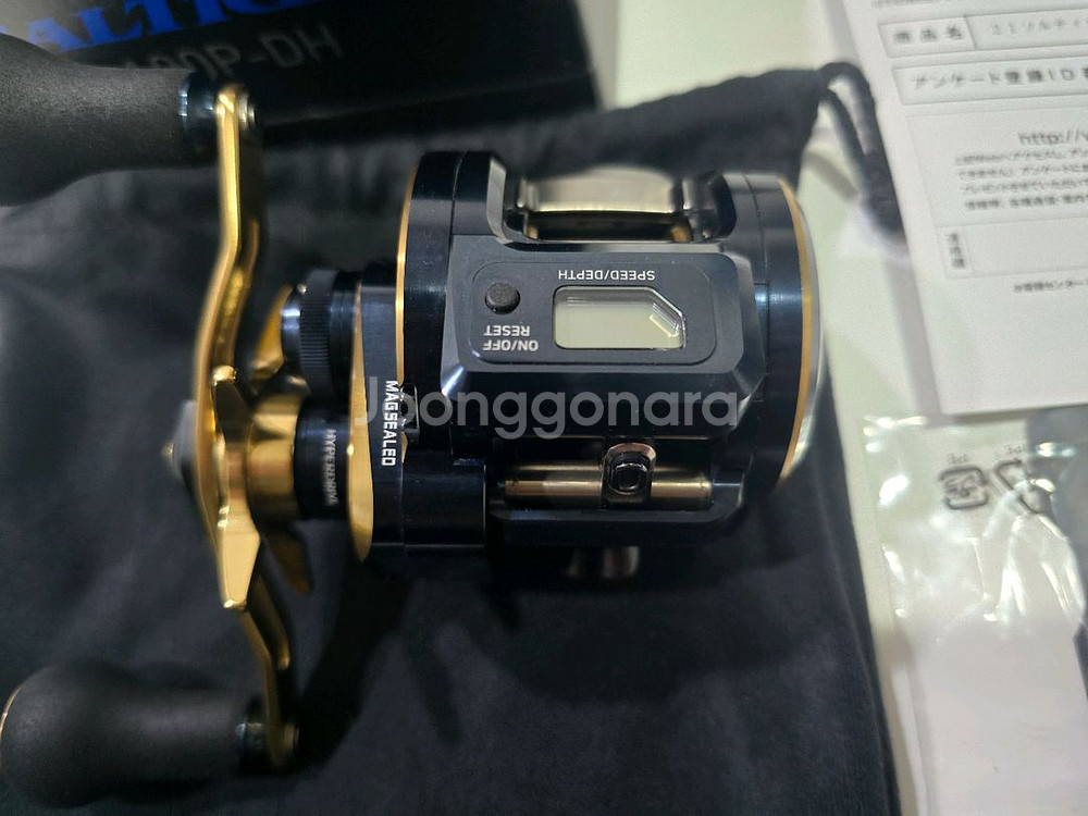 다이와 솔티가 ic 100p dh 우핸--1