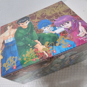 유유백서 만화책 박스판 완결 1~12권 세트입니다