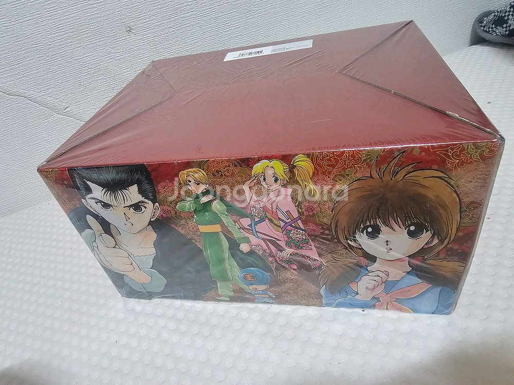 유유백서 만화책 박스판 완결 1~12권 세트입니다--1