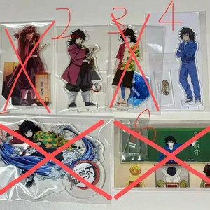 서울직거래O) 기유 아크릴스탠드 모음