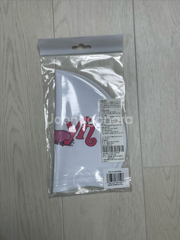 졸린 유니콘 수모--1