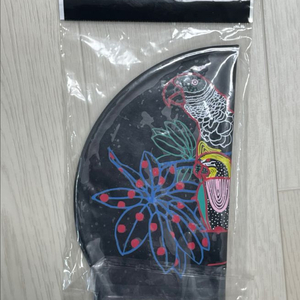 졸린 에콰도르 수모