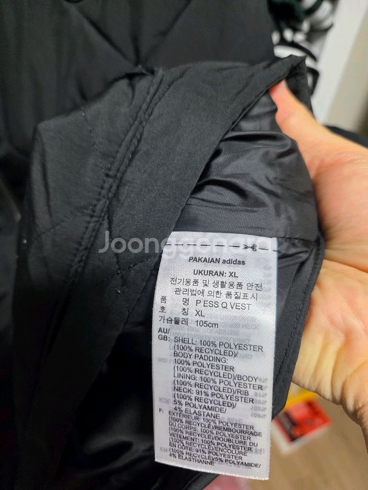 아디다스 퀄팅 조끼 105--5