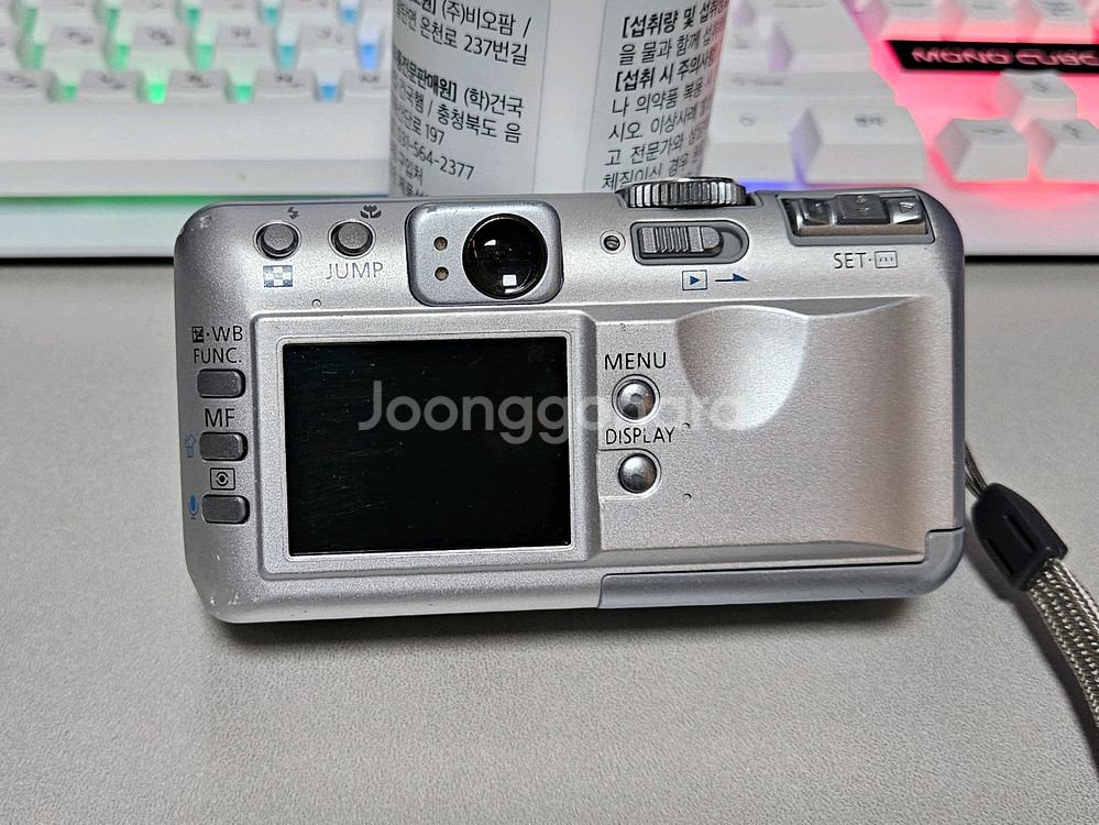 캐논 파워샷 s45 빈티지 디카--4