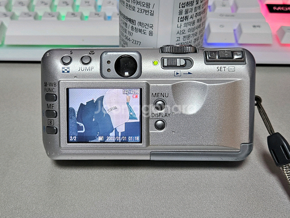 캐논 파워샷 s45 빈티지 디카--2