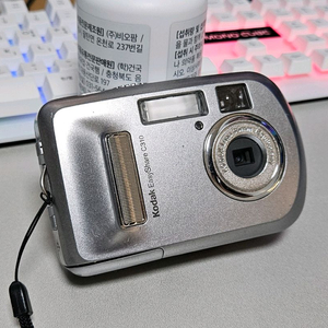 코닥 이지쉐어 C310 필카st 디카 사진 참조