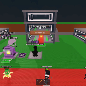 브레인롯즈 훔치기 14환생 베이스 + 3T