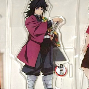 기유 아크릴스탠드