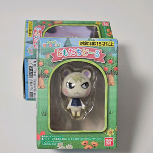 동숲 토모다치돌 쭈니 플로키 피규어