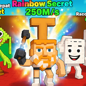 브레인롯즈 훔치기 브레인롯 구해다 드립니다.(설명 참고