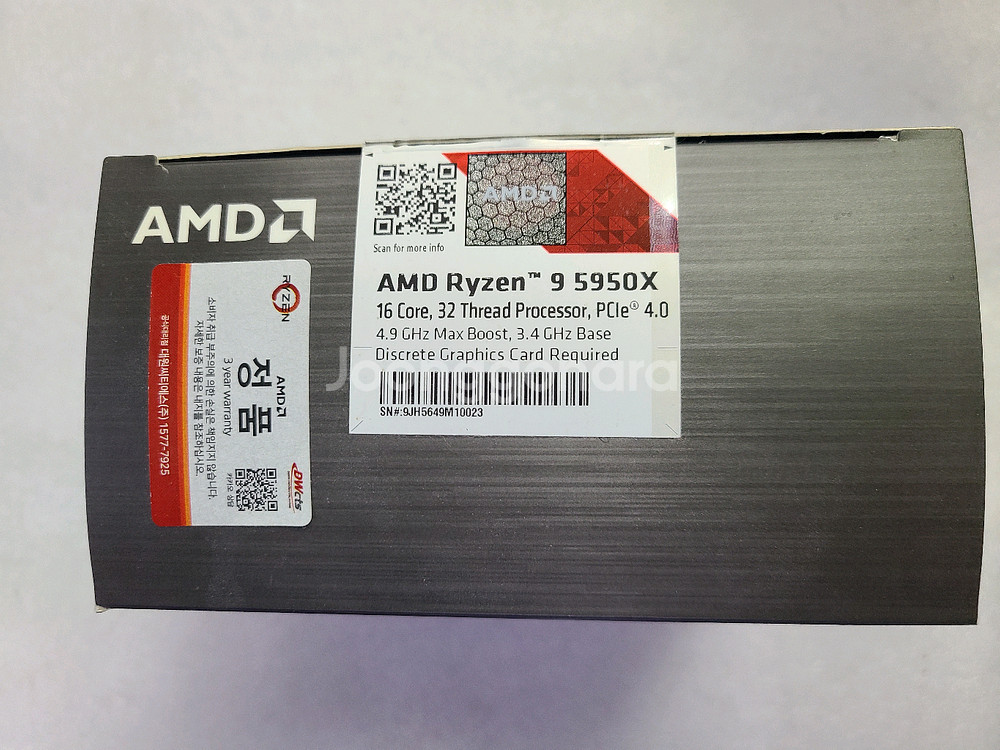 AMD R9 5950X CPU 박스정품--0