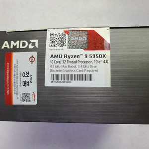AMD R9 5950X CPU 박스정품