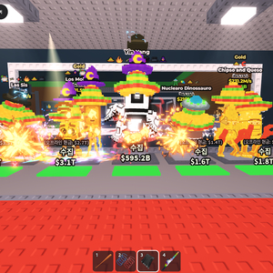 브레인롯즈 훔치기 시크릿 판매