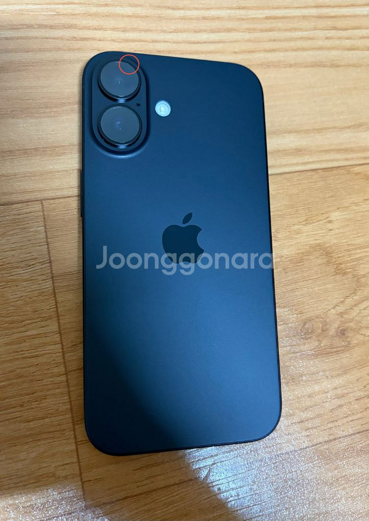 아이폰16 블랙 128--0