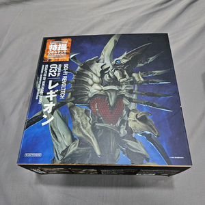 리볼텍 카이요도 가메라 2 레기온