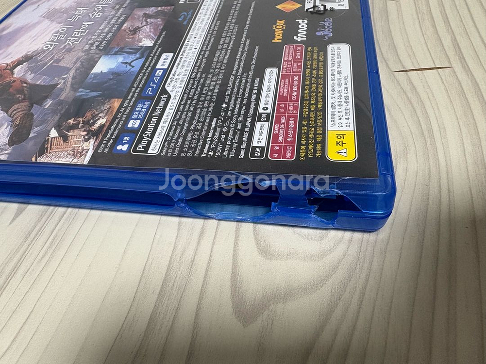 PS4 세키로 cd 타이틀--2