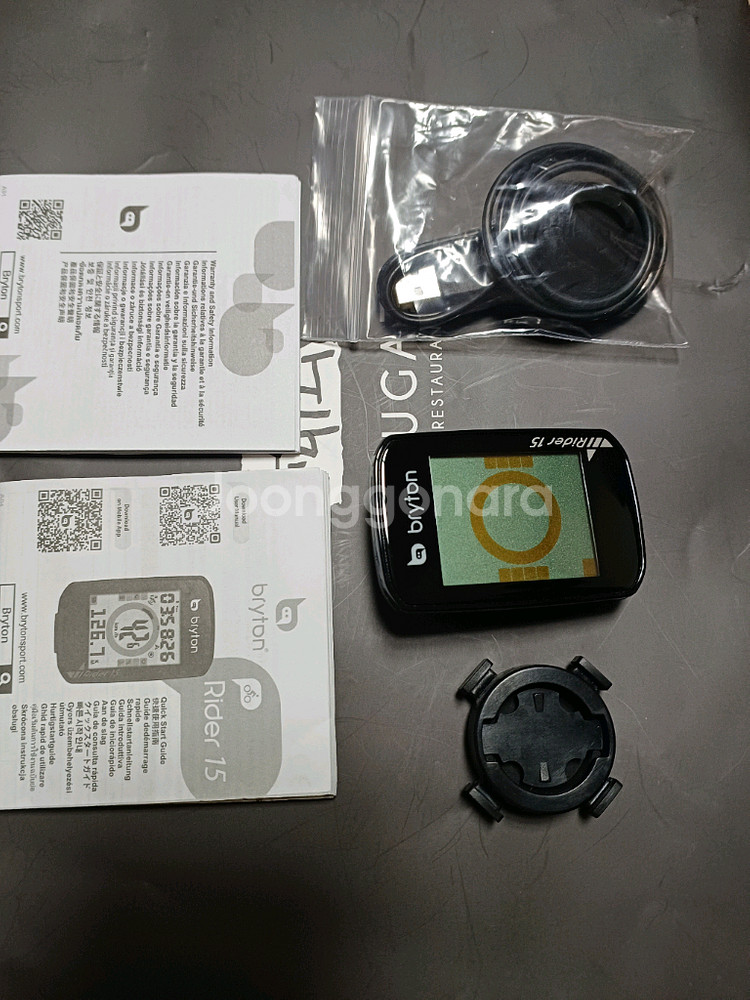 브라이튼 라이더15 GPS 자전거 속도계--1