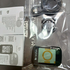 브라이튼 라이더15 GPS 자전거 속도계