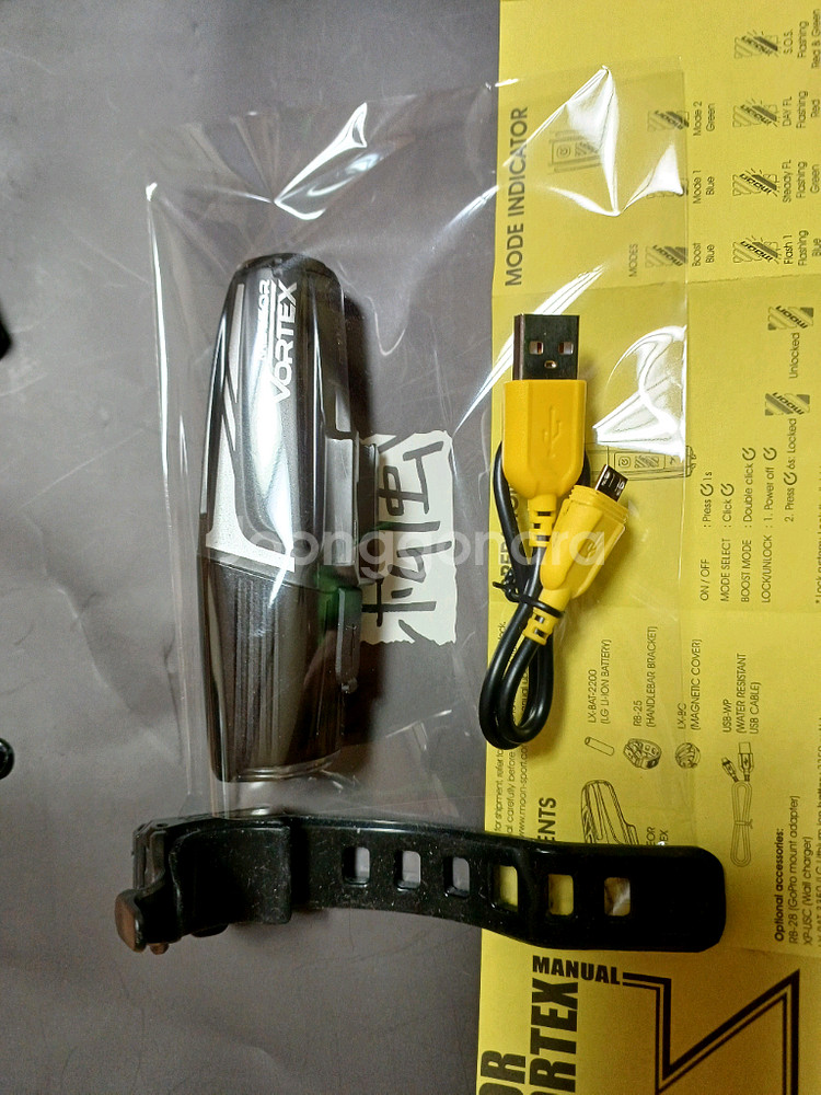 브라이튼 라이더15 GPS 자전거 속도계--4