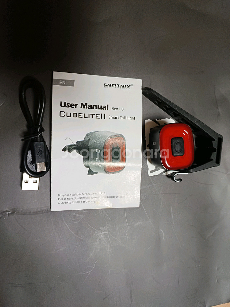 브라이튼 라이더15 GPS 자전거 속도계--7