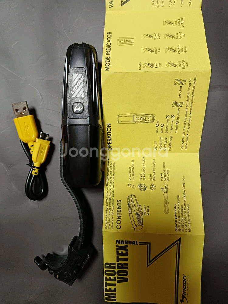 브라이튼 라이더15 GPS 자전거 속도계--5