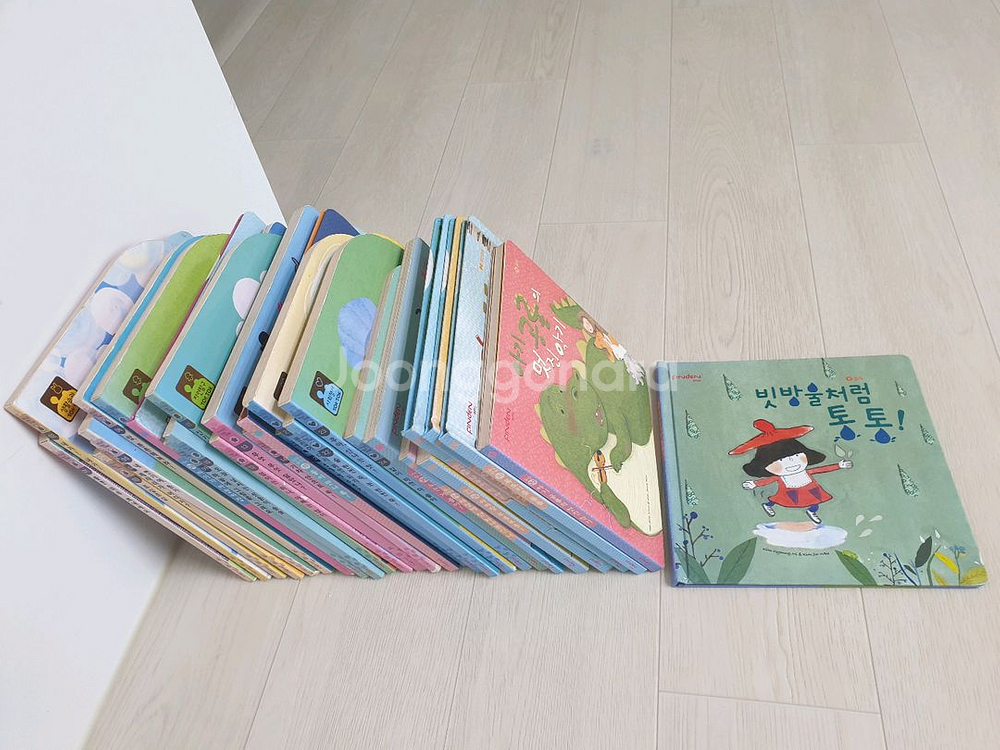 핀덴베베 그림책과 자동차--2