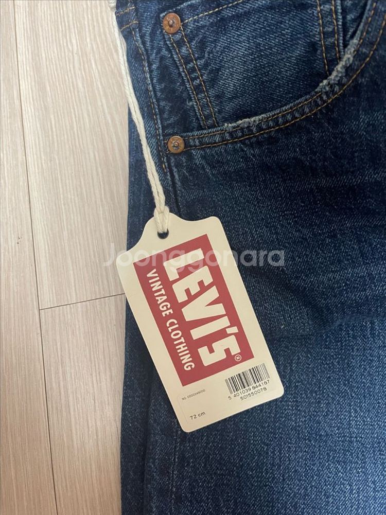 리바이스 lvc 55501 28x32 새상품--3