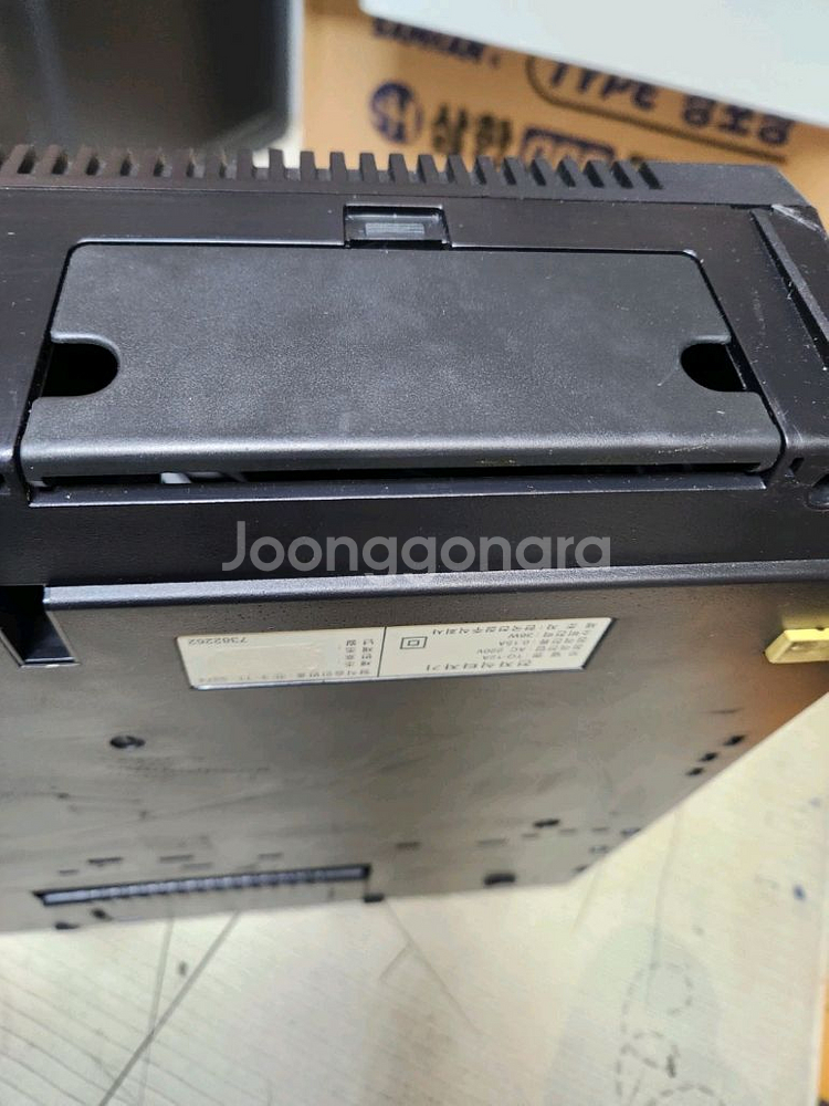 부품용 tq-12a 타자기--5