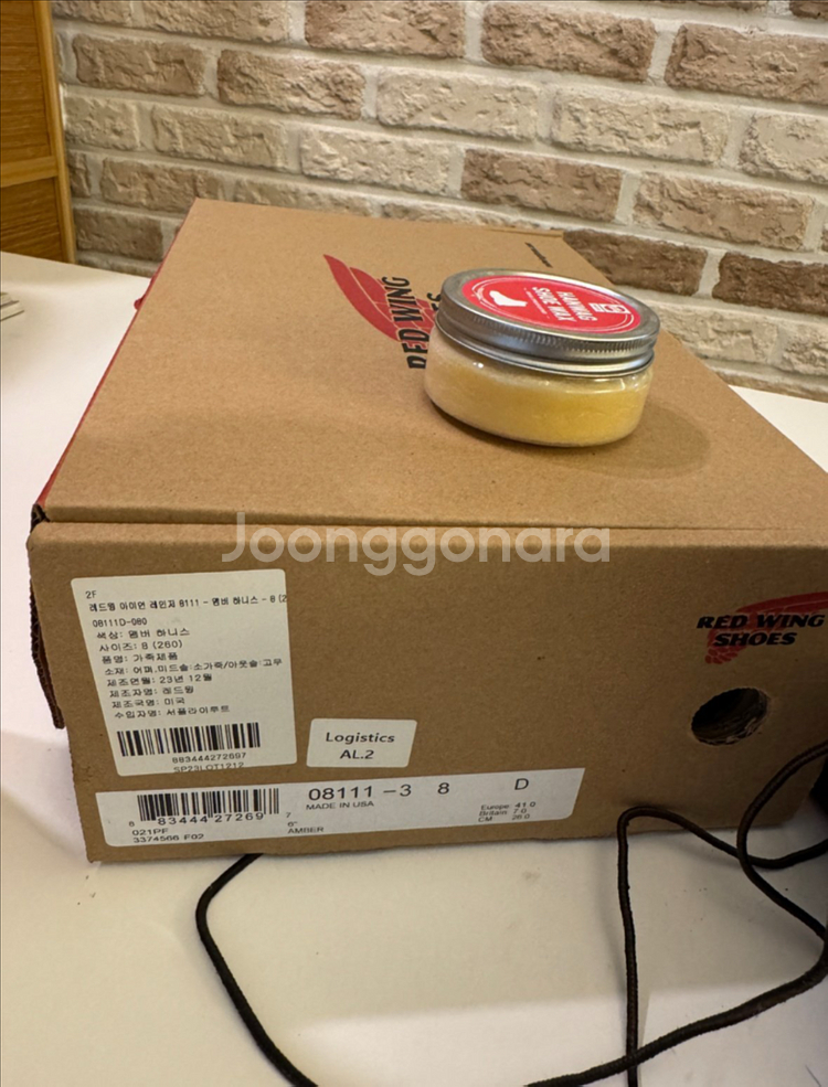 레드윙 아이언레인저 8111 D 260--5