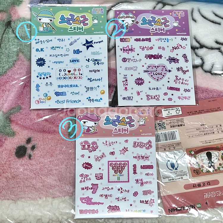 와와109 2024 시즌그리팅 스티커--0