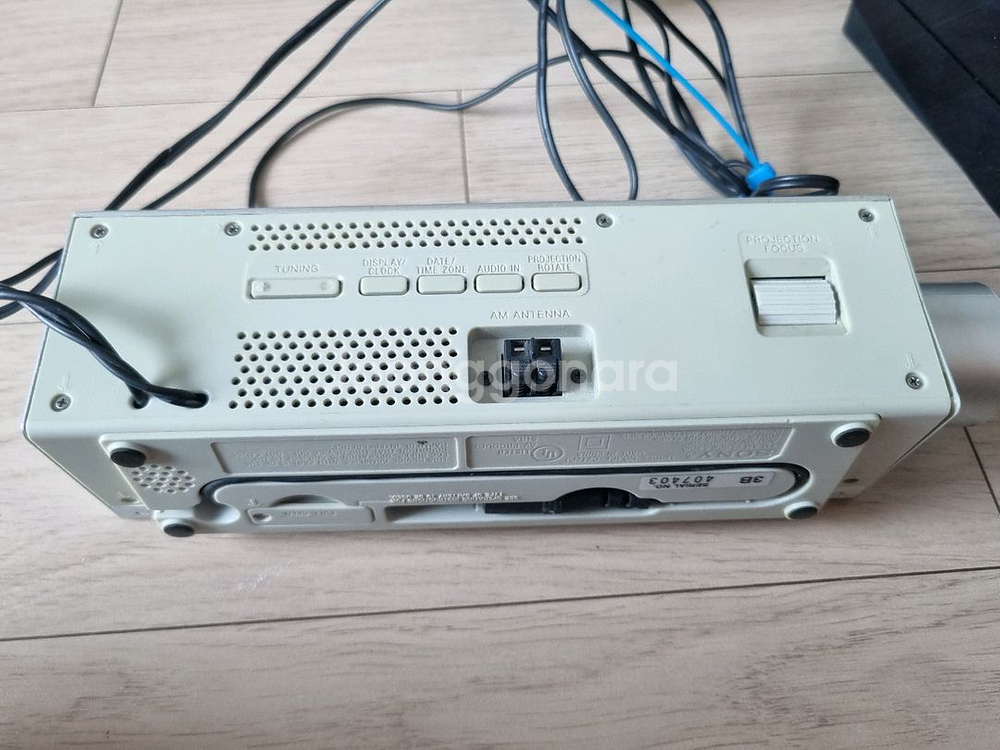 소니 프로젝션 라디오 ICF-C717PJ--1