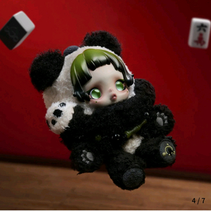 판다 캐릭터 키링 인형