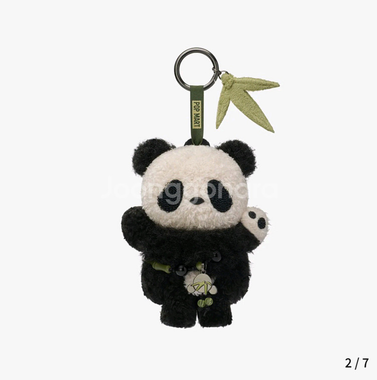 popmart skull panda 팝마트 스컬 판다 lazy panda 양면 캐릭터 키링 인형--2