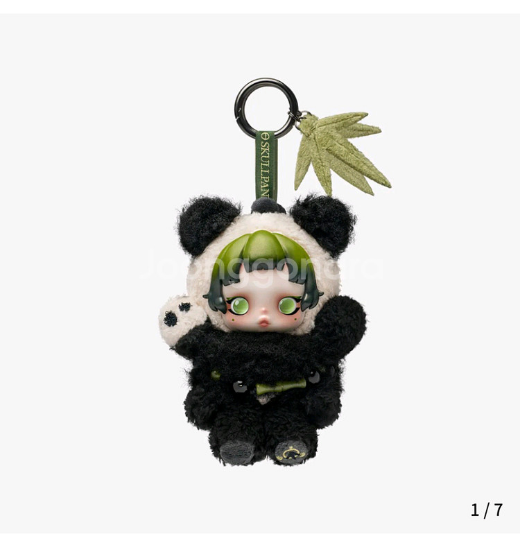 popmart skull panda 팝마트 스컬 판다 lazy panda 양면 캐릭터 키링 인형--1