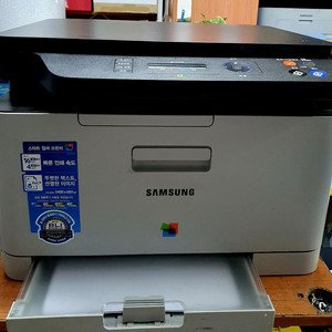 삼성 칼라 레이저 복합기/프린터 SL-C472W