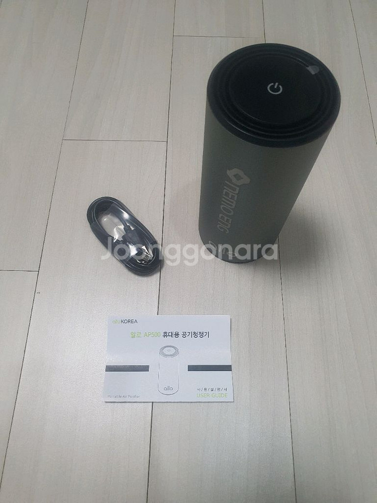 차량용 공기청정기--2