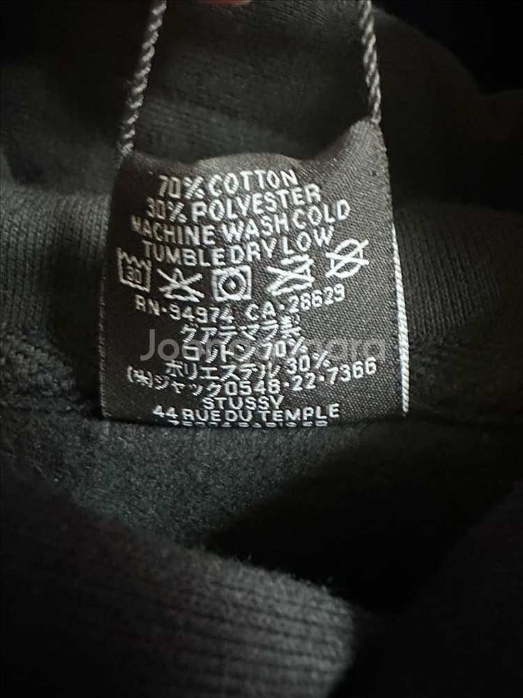 스투시 후드티(정품,새상품)정가 19--2